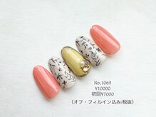 ルプティボヌール(le petit bonheur)/定額ネイル