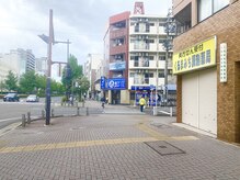 整体院 颯(HAYATE)/車道駅から当院までの道のり3