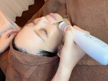 ハピエスト 御坊店/プラズマフェイシャル