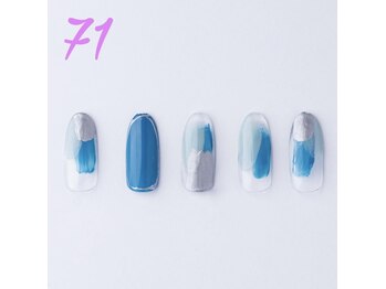 はあとねいる 神戸トアロード店/