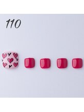 はあとねいる 八事店/