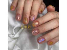 閨匠ビューティサロン 表参道店/