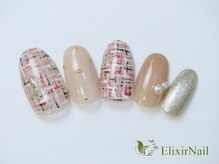 エリクサーネイル 池袋(Elixir Nail)/定額a シンプル/クーポン使用