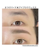 カウイ(kau'i)/まつげパーマ×アイブロウ