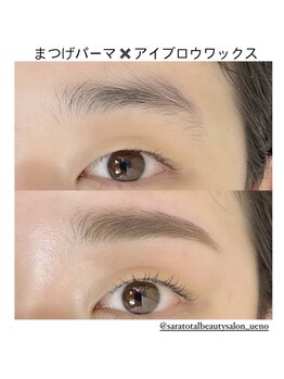 カウイ(kau'i)/まつげパーマ×アイブロウ