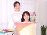 【学割U24】パーソナルカラー診断+骨格診断 60分　¥15800