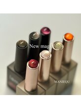 マニーク(MANIEQU)/マグネットネイル