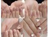 【hand】定額ゴールドコース