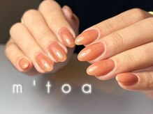 ムートア(m'toa)/ワンカラー/フィルイン