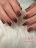 2回目以降の方【Hand】フレンチ￥8000→￥7500