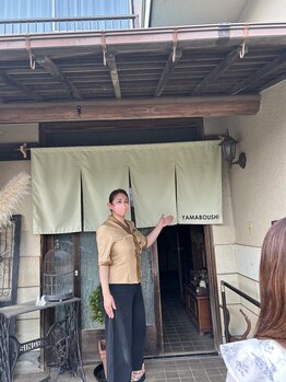 リッツ(Ritz)/お出迎え