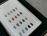 《NEW》今話題の！HAND＊【enoi】ダイアモンドフラッシュ(ケア込)8,000円