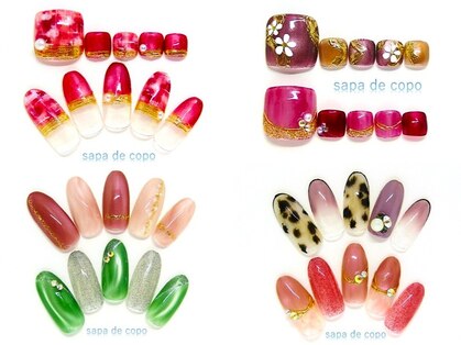 本八幡ネイルサロン サパ デ コポ(sapa de copo)の写真