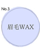 ロレインブロウ 上大岡駅前店/眉毛WAX 上大岡