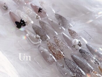 Un mee private salonの写真/いつものネイルに少しだけ華やかさをプラス♪トレンドデザインの長さだしで理想のロングネイルを！