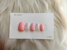 ツヅクネイル(Tsuzuku nail.)/