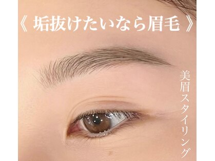 ルナ(LUNA)の写真