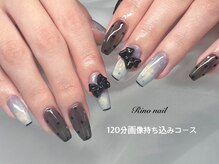 リノ ネイル(Rino nail)/スター×ブラック　80327