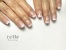 《HAND》フレンチネイル☆自爪隠したい方も安心!ベースカラー込み♪