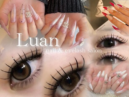 ルアン(Luan)の写真