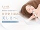 ラ シルク(La silk)の写真