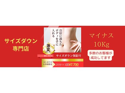 ユルリ 水戸本店(yururi)の写真