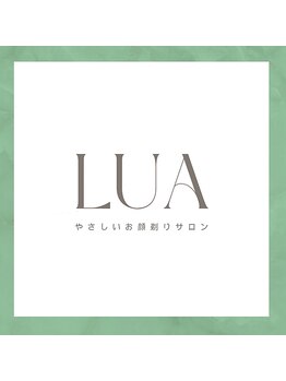 LUAの写真/【大切な日の直前ケア＆パッチテスト対応】襟足・背中までキレイ！魅せるブライダル＆イベントシェービング