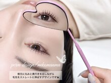 ミエル(Miel)/似合わせまつ毛パーマ♪