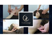 ツキウサギ 日本橋水天宮前店(Tsukiusagi)