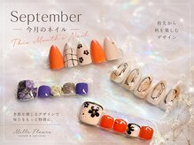 ミルフルール 宇土店(Mille Fleurs)の雰囲気(《8月今月ネイル》パラジェル /フィルイン/カラー変更OK/うる艶)