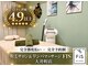 フィズ 大井町店(FIS)の写真
