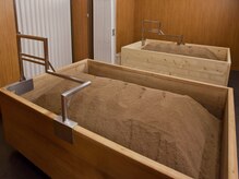 ホットスパブラン 酵素風呂 ブラン(HOT SPA BRAN)の雰囲気（ビタミン・ミネラル等を多く含む純国産100％のふわふわの米ぬか）