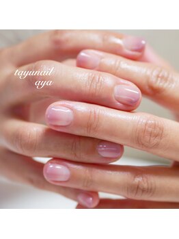 たゆ ネイル(たゆnail)/美グラデーション