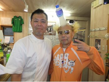 かずなRC治療院/