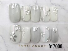 マリヤ(Mariya)/オーダーチップ