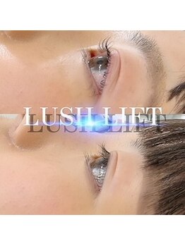 ルミエール(Lumiere)/ラッシュリフト☆彡
