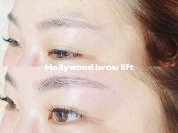 ウオン(UON)/ハリウッドブロウリフト