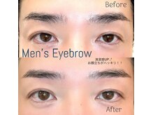 アイラッシュサロン ブラン イオンモール大高店/メンズ美眉スタイリング