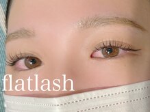 ハウオリ 高津 溝の口(Hauoli)/フラットラッシュ/マツエク