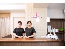 キャロリーヌ 横浜店の雰囲気（各種資格を持つ経験豊富なスタッフが明るく笑顔でお迎え♪）