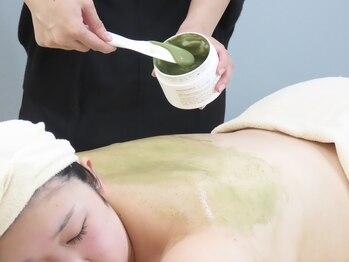 ブライトプラス 姫路店(Bright plus)/背中ハーブクリームピーリング