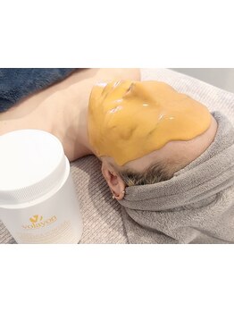 美白ケアをしたい