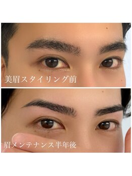 ミスキー 長野駅前店(misky)/メンズ眉で清潔感アップ♪