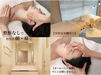 ラプリ 広島八丁堀店(Raplit)の写真