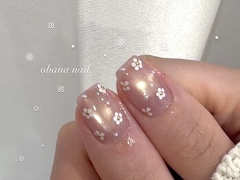 ディーエル ビューティー 二子玉川店(DL BEAUTY)/お花ネイル