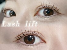 ソレイユ エ ルナ(Soleil et Luna)/ラッシュリフト