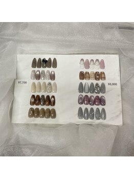 ティーエヌ 岸本店/ハンド定額デザイン¥8800