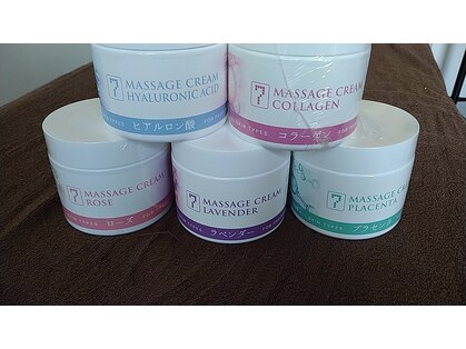 もみほぐし けんしんの写真