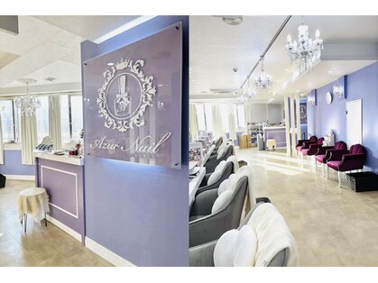 アジュールネイル 神戸三宮店(AzurNail)の写真