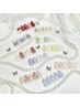 【特別価格】★春ネイル・梅雨の新作デザイン【5/31まで】¥7500→¥6490